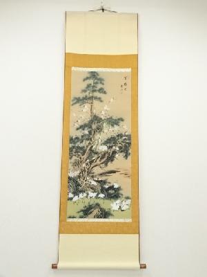 錦山筆　百鶴図　肉筆絹本掛軸